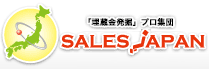 ¢ȯץץ Sales Japan